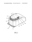 MOTOR SHIELD FOR THE DRAINAGE DEVICE OF A COOLING OR AIR-CONDITIONING     SYSTEM diagram and image