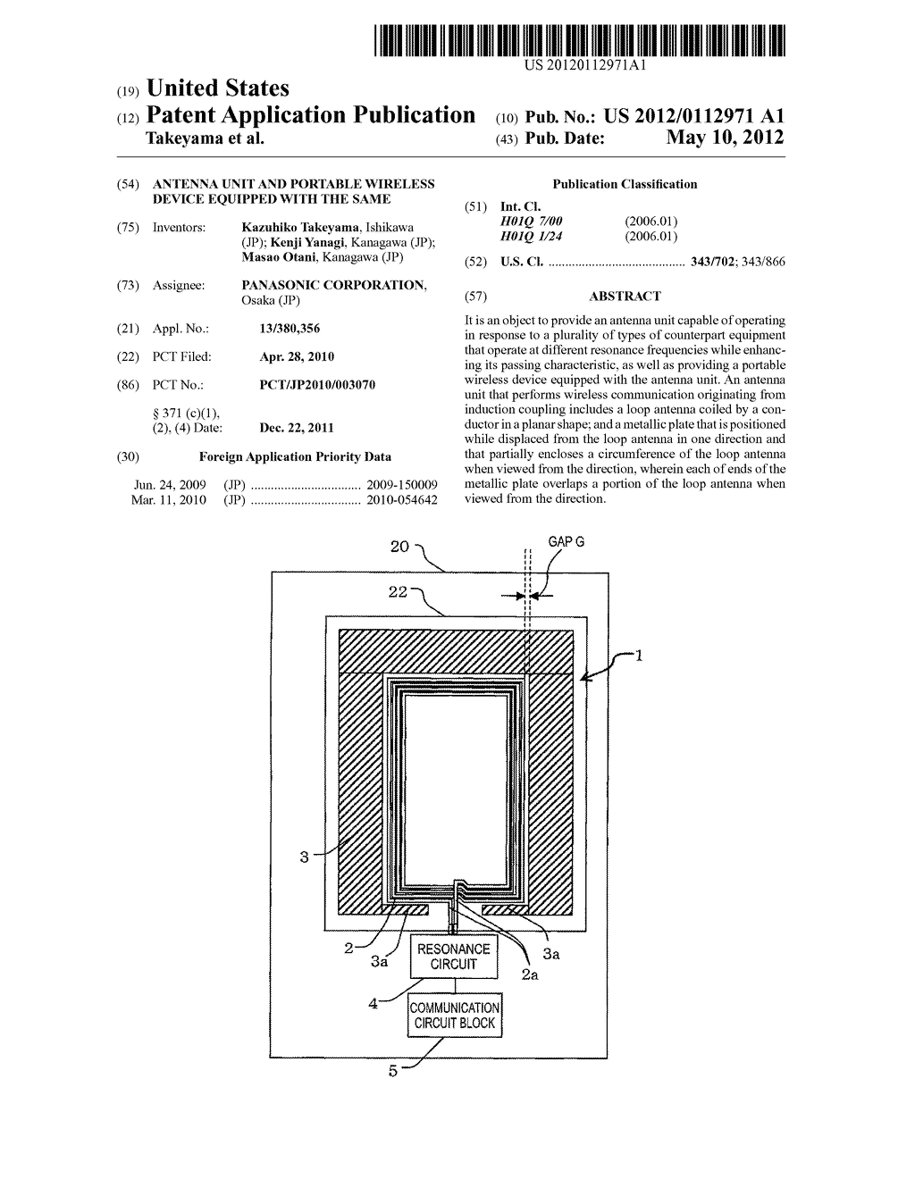 ANTENNA UNIT AND PORTABLE WIRELESS DEVICE EQUIPPED WITH THE SAME - diagram, schematic, and image 01