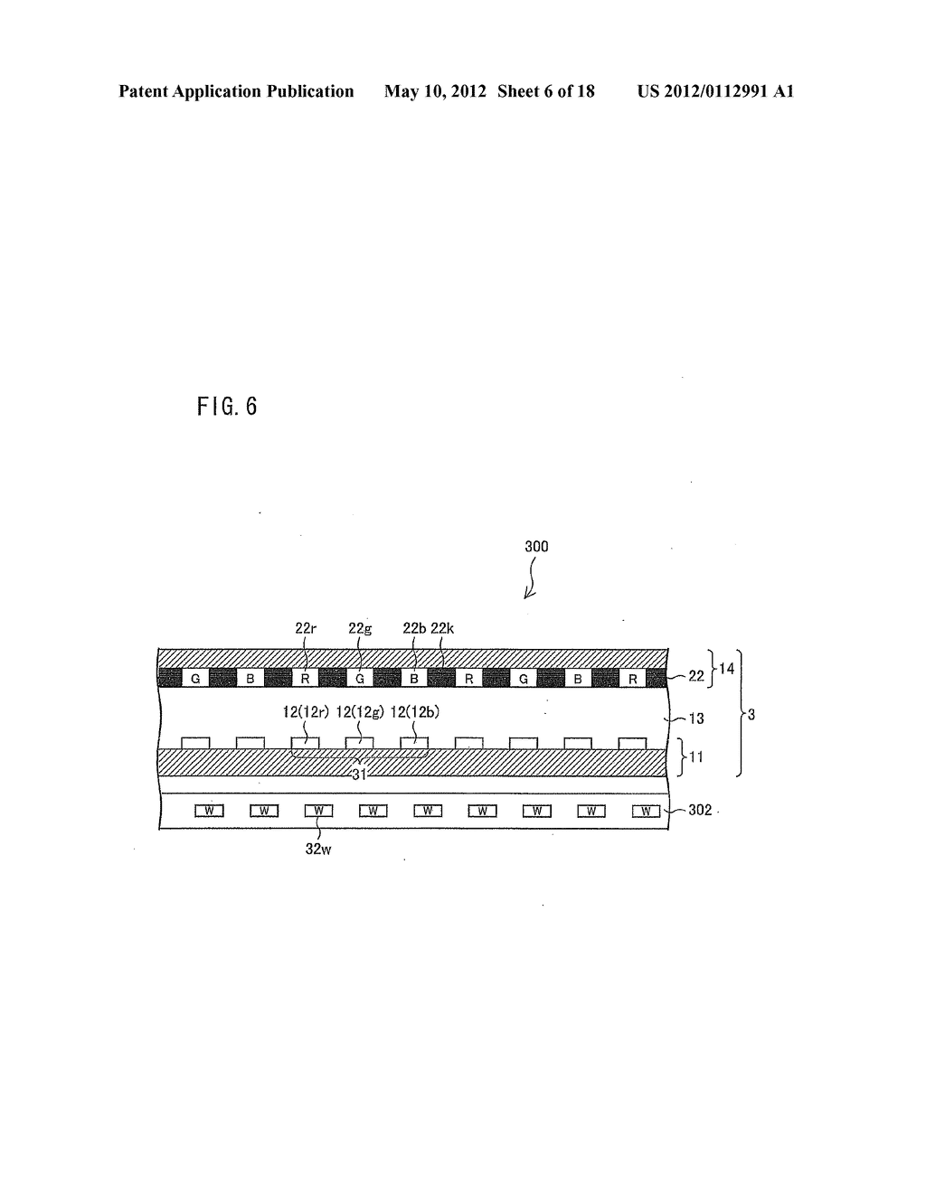 LIQUID CRYSTAL DISPLAY DEVICE AND METHOD FOR CONTROLLING DISPLAY OF LIQUID     CRYSTAL DISPLAY DEVICE - diagram, schematic, and image 07