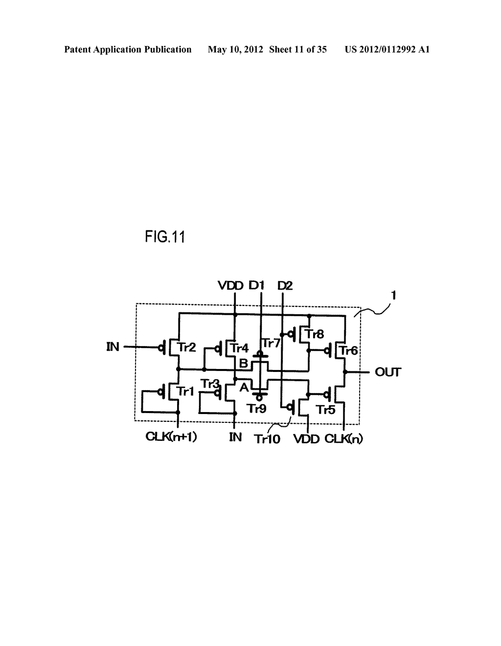 SEMICONDUCTOR CIRCUIT AND DISPLAY APPARATUS EMPLOYING THE SAME - diagram, schematic, and image 12