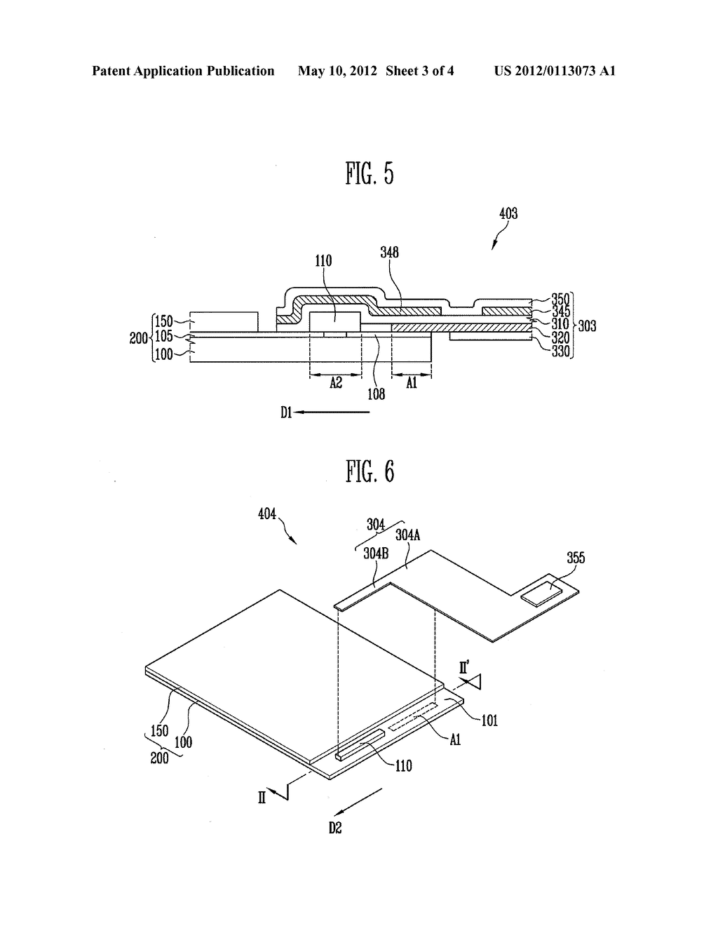 DISPLAY APPARATUS - diagram, schematic, and image 04