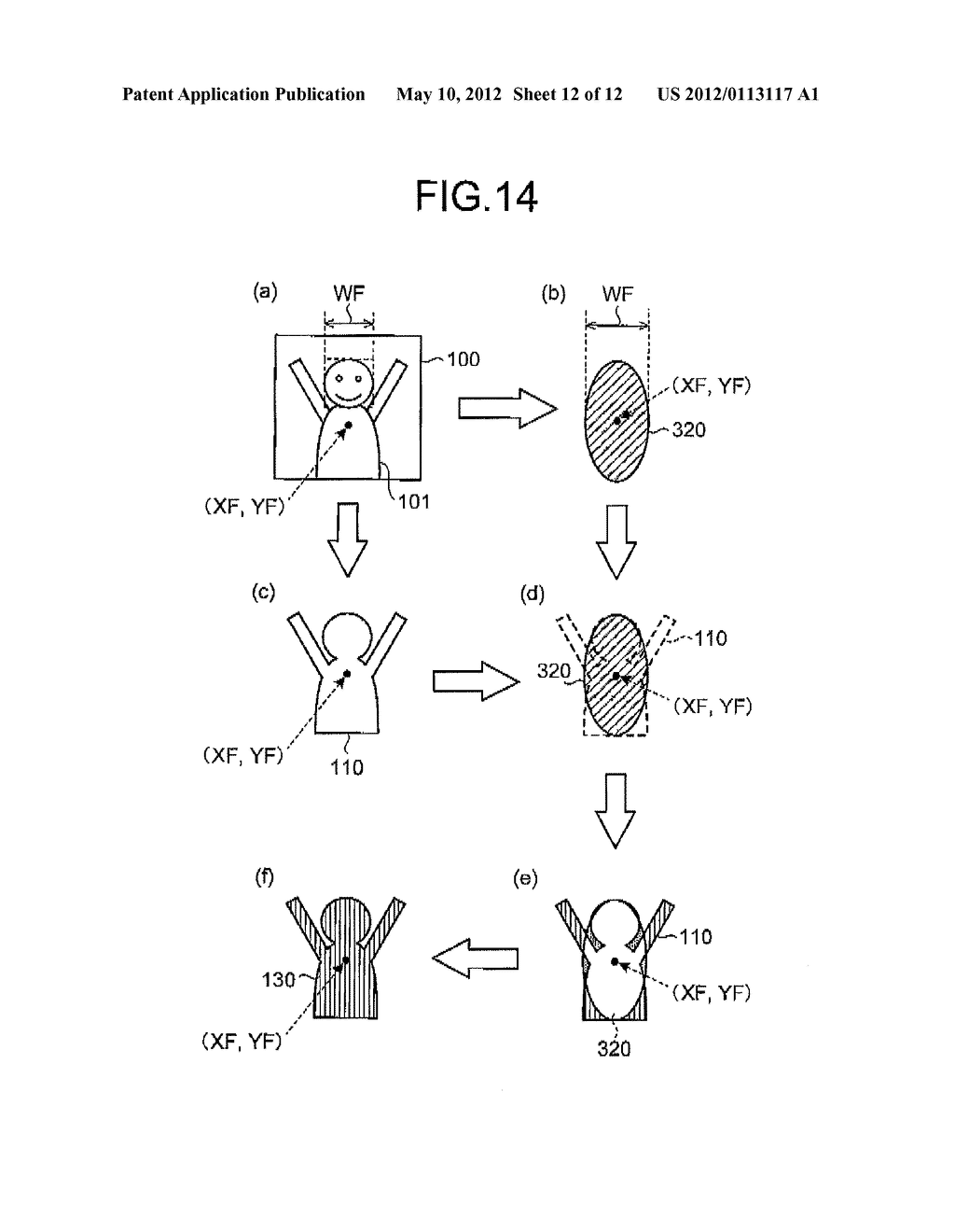 IMAGE PROCESSING APPARATUS, IMAGE PROCESSING METHOD, AND COMPUTER PROGRAM     PRODUCT THEREOF - diagram, schematic, and image 13