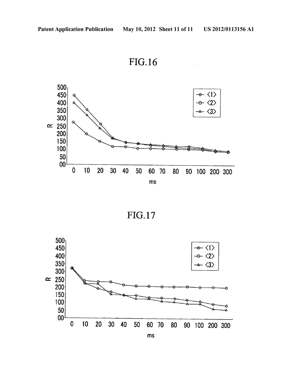 Display device and driving method thereof - diagram, schematic, and image 12