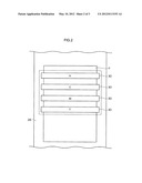 INKJET RECORDING METHOD, INKJET RECORDING APPARATUS, AND INK FOR INKJET     RECORDING diagram and image