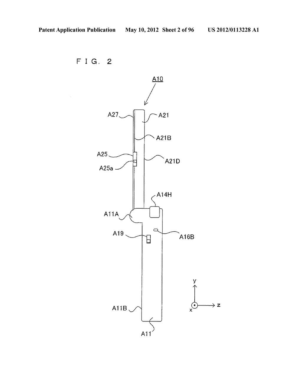 IMAGE DISPLAY SYSTEM, IMAGE DISPLAY APPARATUS, AND IMAGE DISPLAY METHOD - diagram, schematic, and image 03