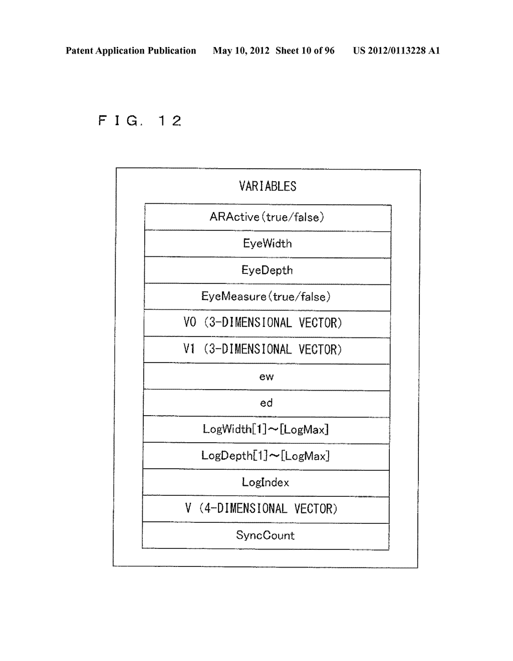 IMAGE DISPLAY SYSTEM, IMAGE DISPLAY APPARATUS, AND IMAGE DISPLAY METHOD - diagram, schematic, and image 11