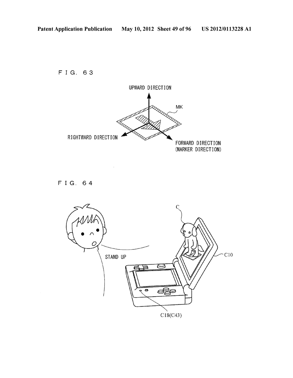 IMAGE DISPLAY SYSTEM, IMAGE DISPLAY APPARATUS, AND IMAGE DISPLAY METHOD - diagram, schematic, and image 50