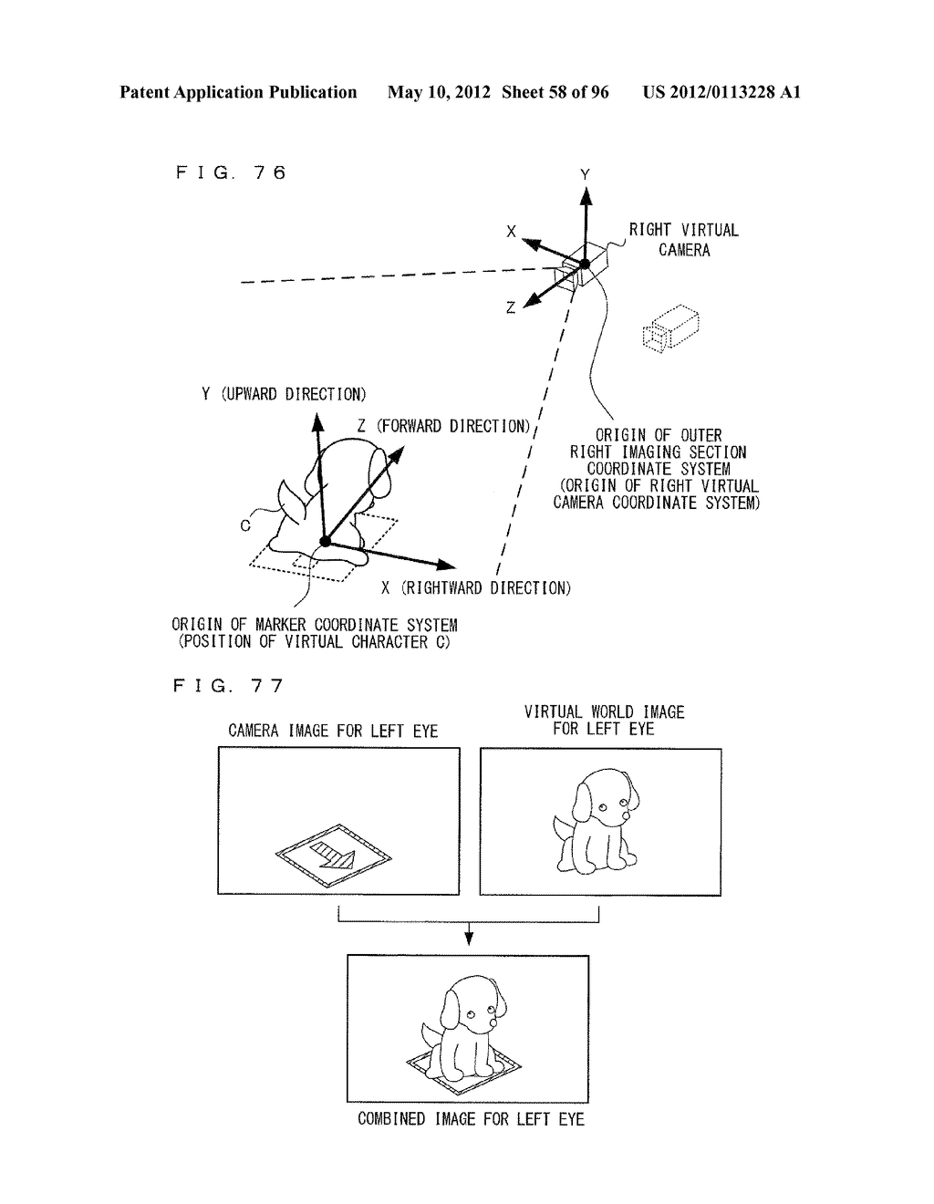 IMAGE DISPLAY SYSTEM, IMAGE DISPLAY APPARATUS, AND IMAGE DISPLAY METHOD - diagram, schematic, and image 59