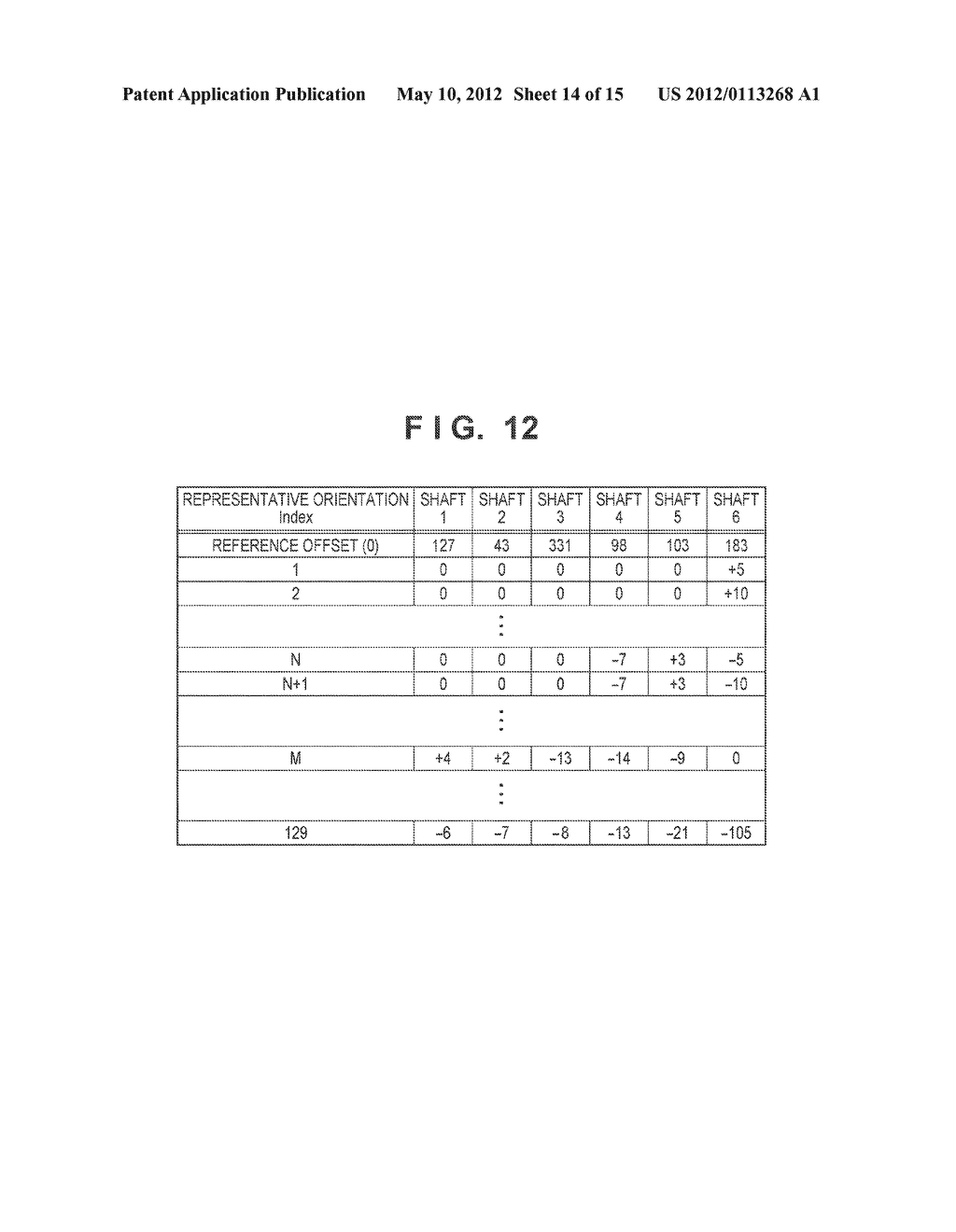 IMAGE GENERATION APPARATUS, IMAGE GENERATION METHOD AND STORAGE MEDIUM - diagram, schematic, and image 15