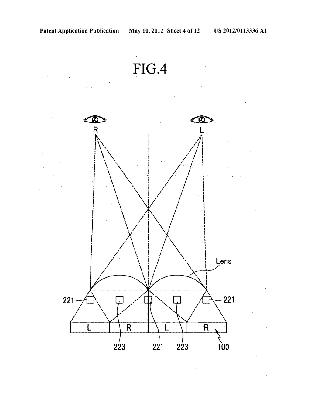Optical unit and display device having the same - diagram, schematic, and image 05