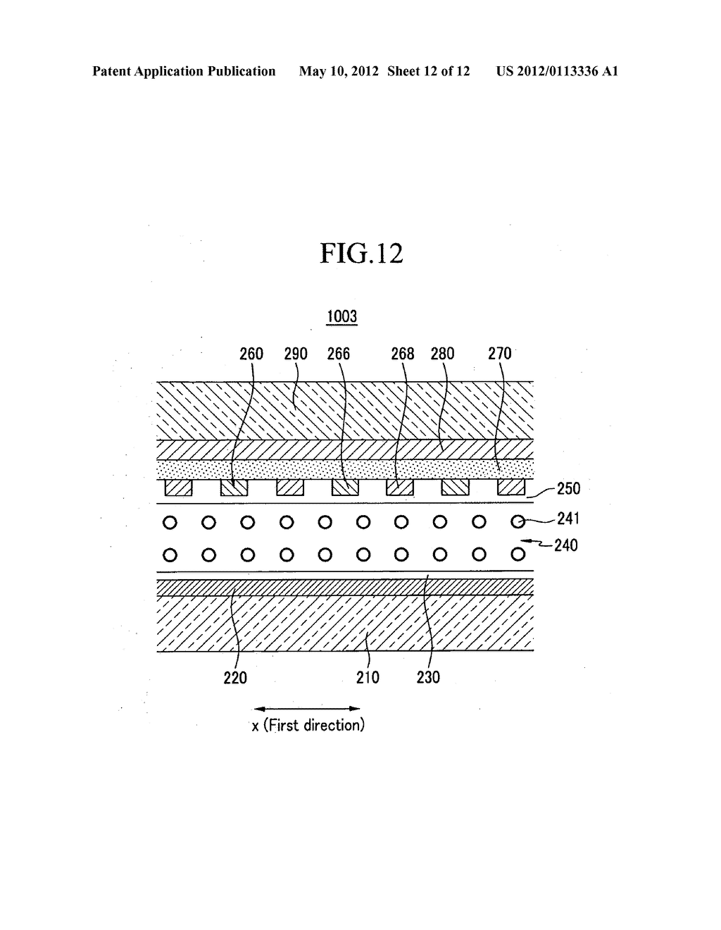 Optical unit and display device having the same - diagram, schematic, and image 13