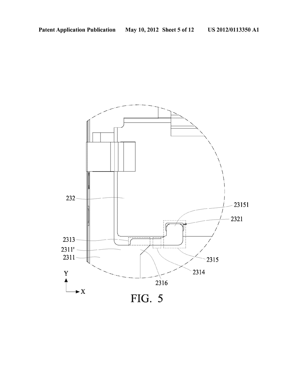 BACK FRAME AND DISPLAY DEVICE HAVING THE SAME - diagram, schematic, and image 06