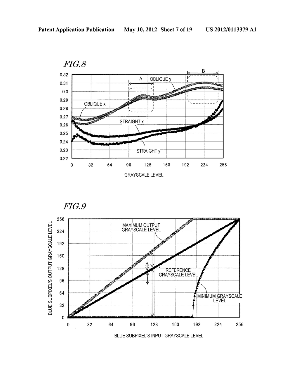 METHOD FOR MANUFACTURING LIQUID CRYSTAL DISPLAY DEVICE - diagram, schematic, and image 08