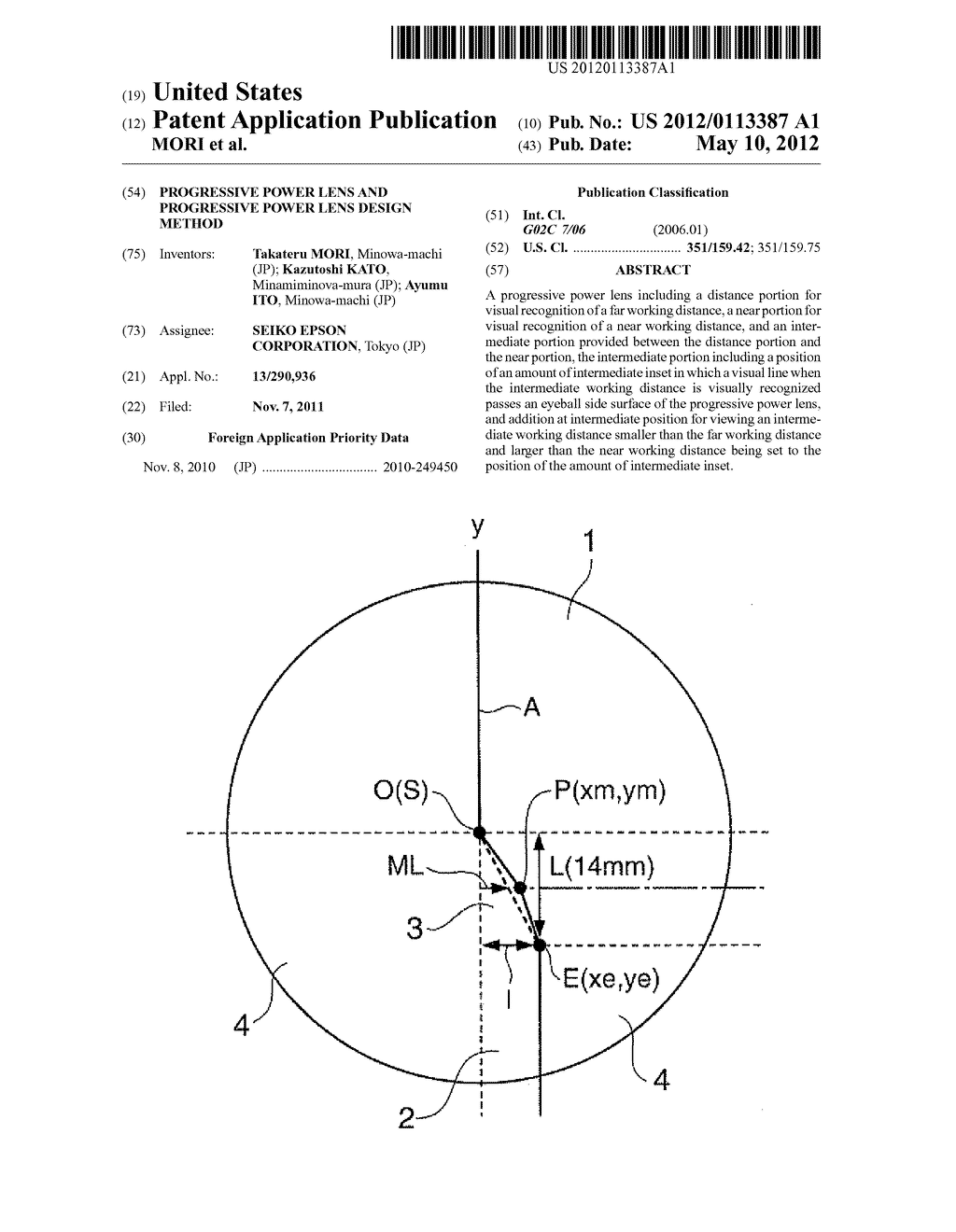 Progressive Power Lens and Progressive Power Lens Design Method - diagram, schematic, and image 01