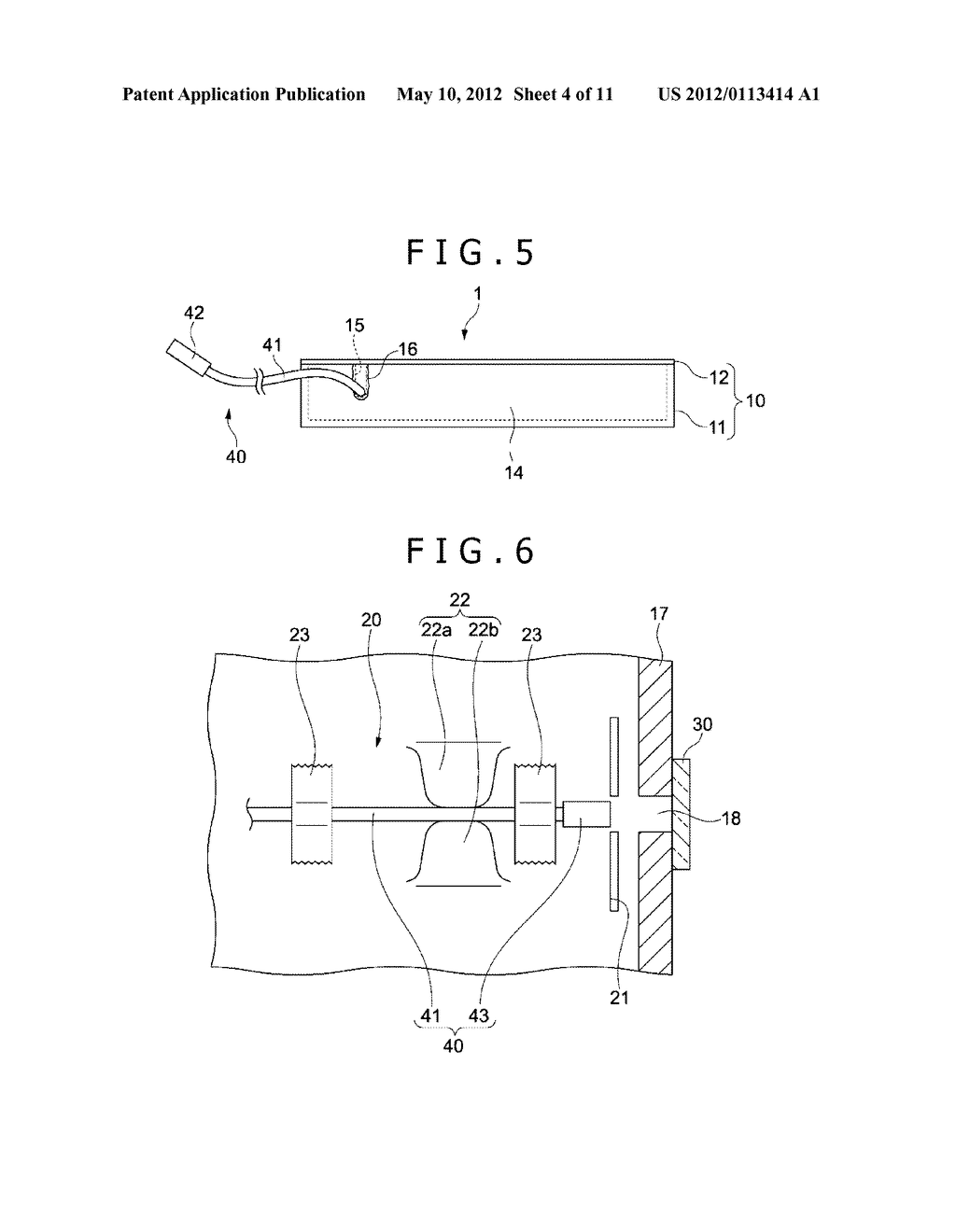 PACKING CONTAINER, METHOD OF PACKING OPTICAL PROBE, LASER SYSTEM, AND     CHECKING METHOD - diagram, schematic, and image 05