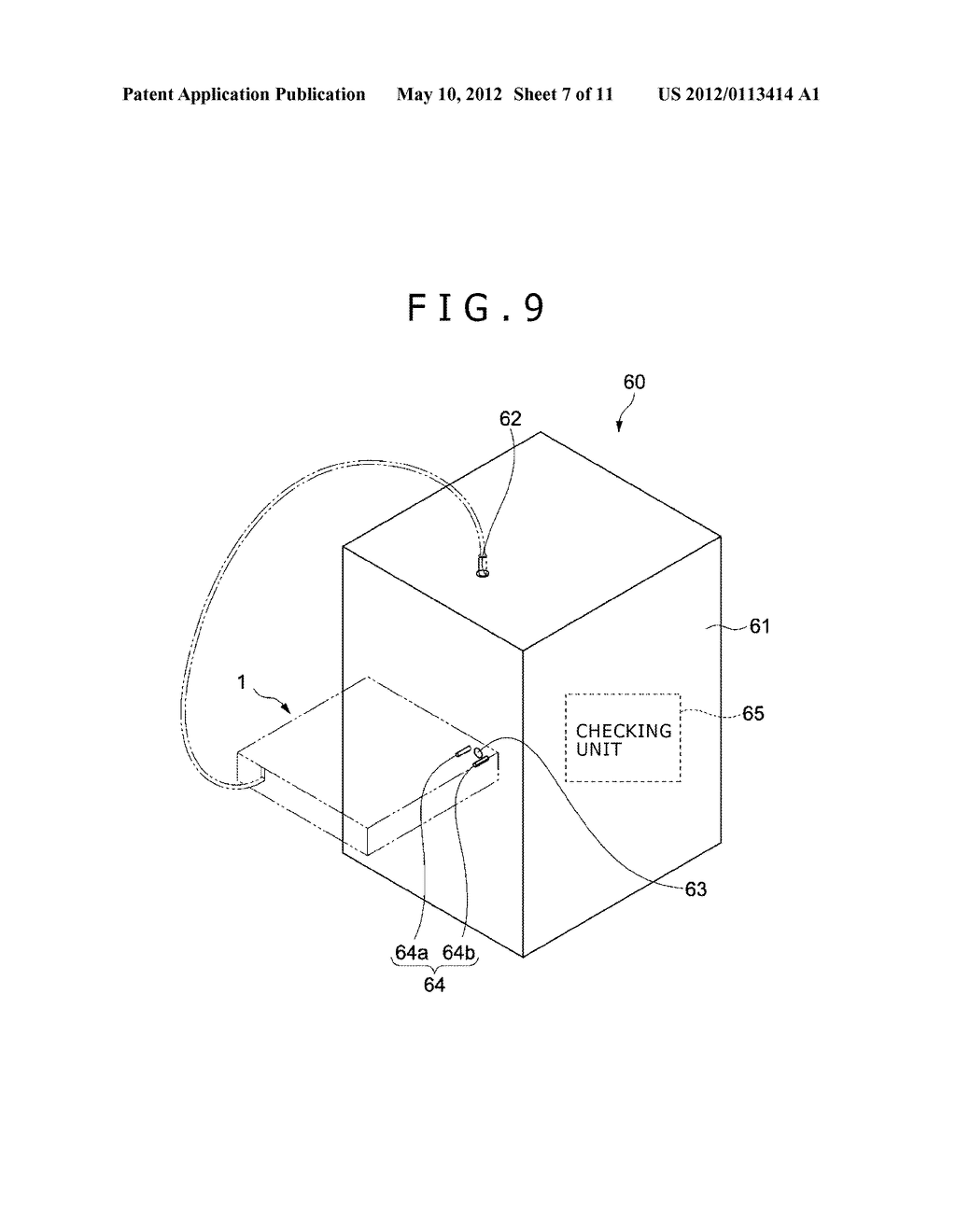 PACKING CONTAINER, METHOD OF PACKING OPTICAL PROBE, LASER SYSTEM, AND     CHECKING METHOD - diagram, schematic, and image 08