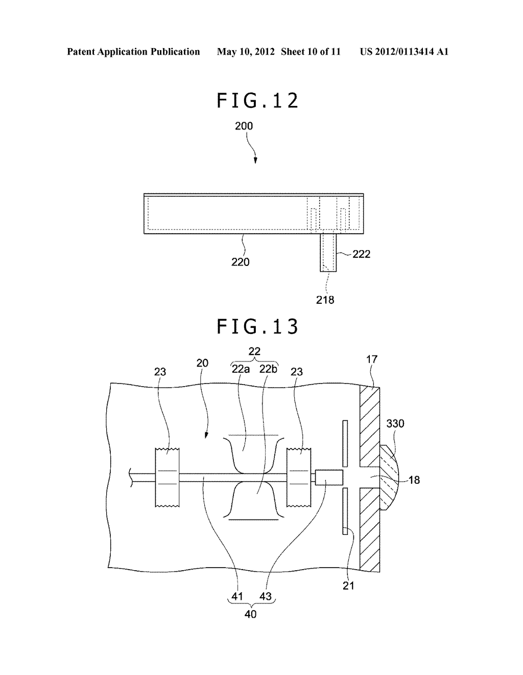 PACKING CONTAINER, METHOD OF PACKING OPTICAL PROBE, LASER SYSTEM, AND     CHECKING METHOD - diagram, schematic, and image 11