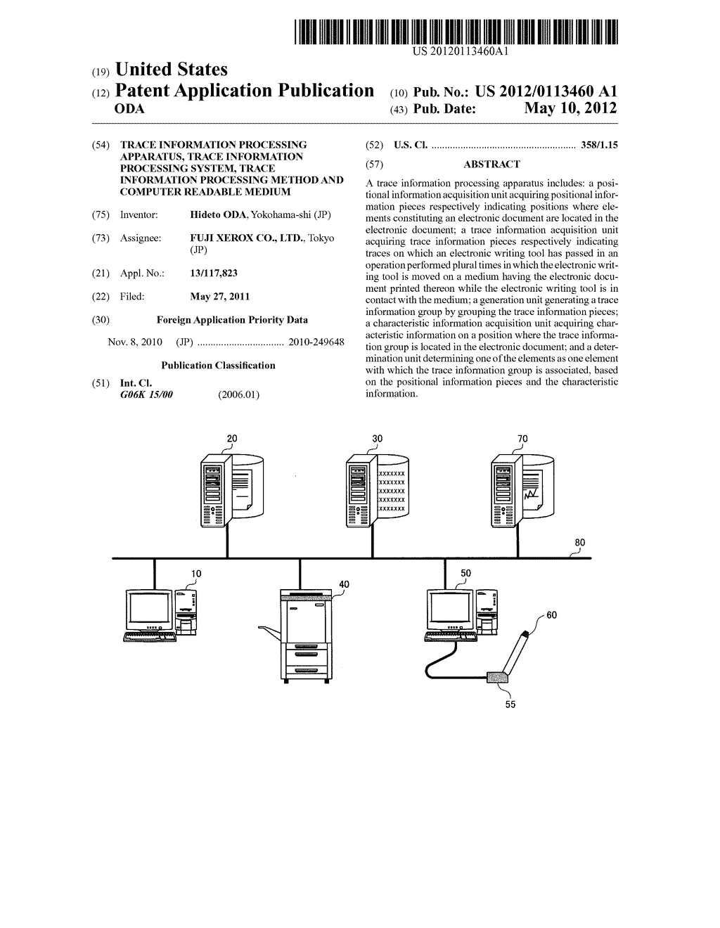 TRACE INFORMATION PROCESSING APPARATUS, TRACE INFORMATION PROCESSING     SYSTEM, TRACE INFORMATION PROCESSING METHOD AND COMPUTER READABLE MEDIUM - diagram, schematic, and image 01