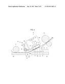 IMAGE READING APPARATUS diagram and image