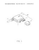 CABLE ASSEMBLY ADAPTED FOR POWER AND SIGNAL TRANSMITTING diagram and image