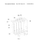 Hard Disk Carrying Apparatus diagram and image