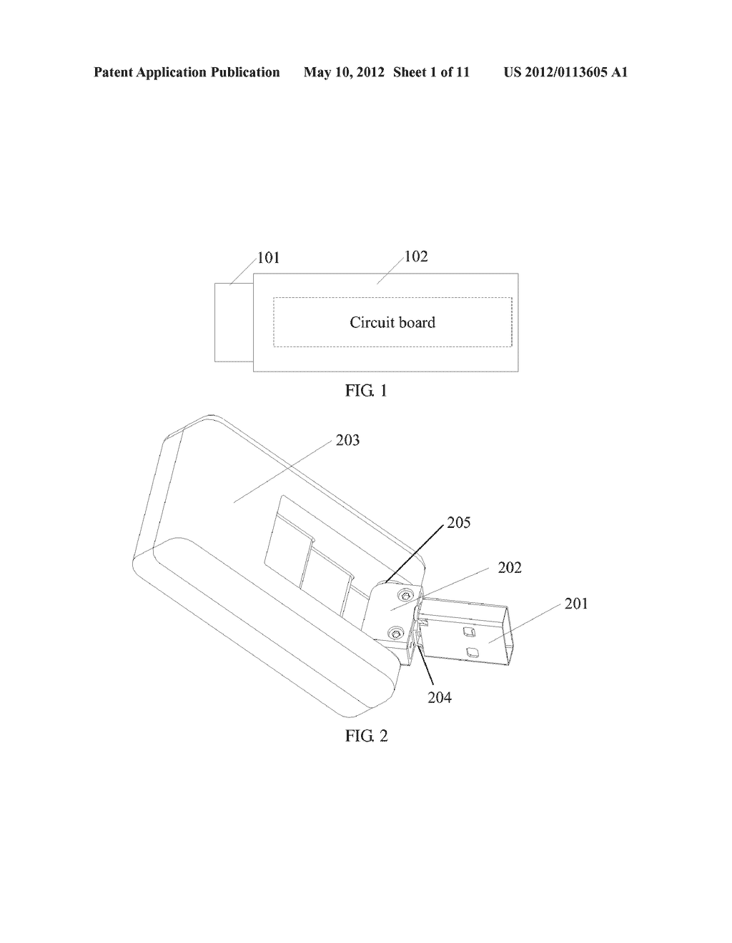 Wireless Modem - diagram, schematic, and image 02