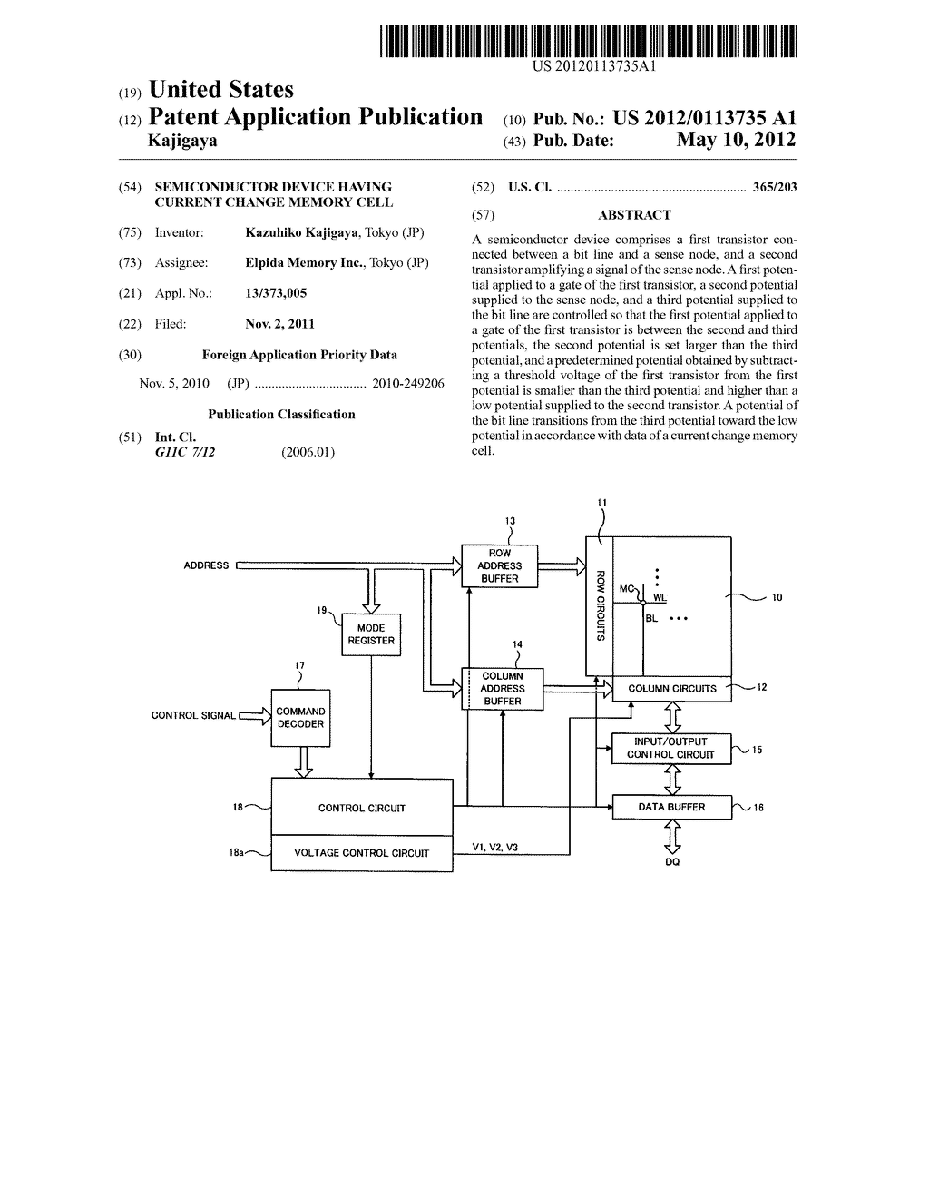 Semiconductor device having current change memory cell - diagram, schematic, and image 01