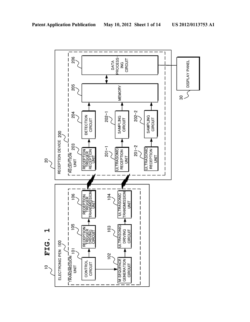 POSITION DETECTION SYSTEM, TRANSMISSION DEVICE AND RECEPTION DEVICE, AND     POSITION DETECTION METHOD - diagram, schematic, and image 02