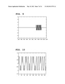 POSITION DETECTION SYSTEM, TRANSMISSION DEVICE AND RECEPTION DEVICE, AND     POSITION DETECTION METHOD diagram and image