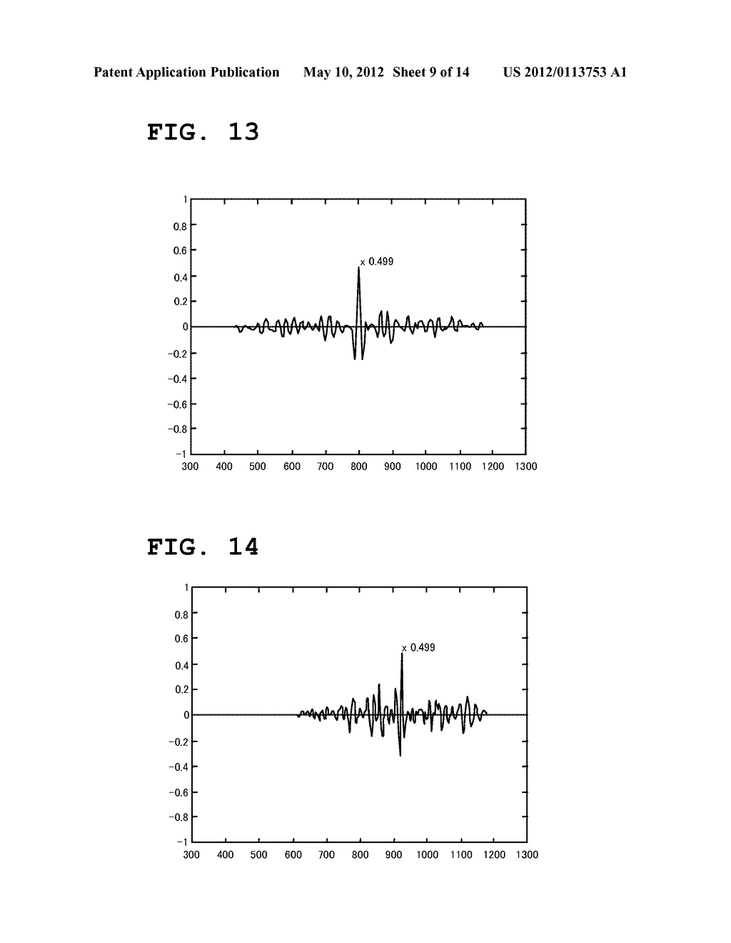 POSITION DETECTION SYSTEM, TRANSMISSION DEVICE AND RECEPTION DEVICE, AND     POSITION DETECTION METHOD - diagram, schematic, and image 10