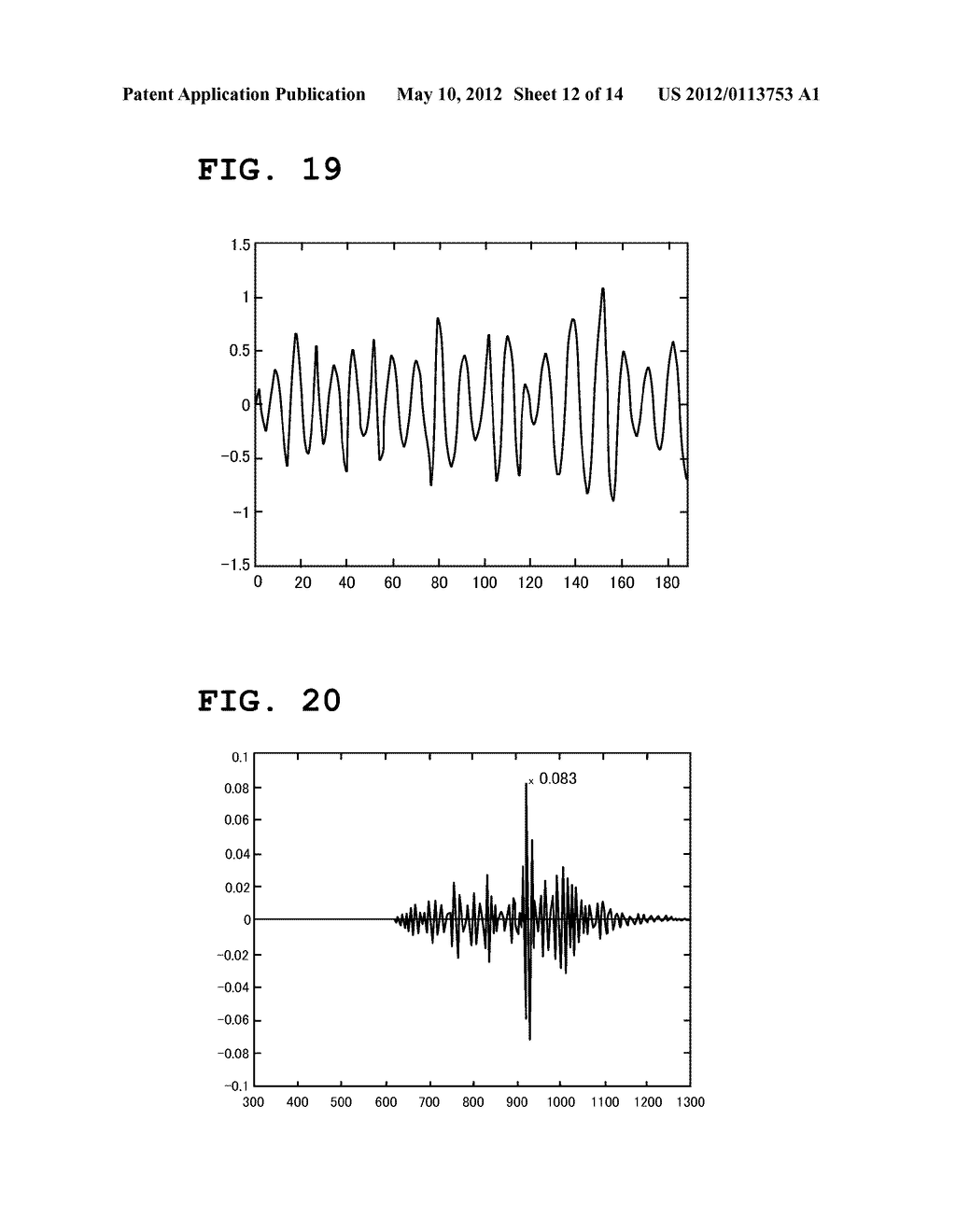 POSITION DETECTION SYSTEM, TRANSMISSION DEVICE AND RECEPTION DEVICE, AND     POSITION DETECTION METHOD - diagram, schematic, and image 13