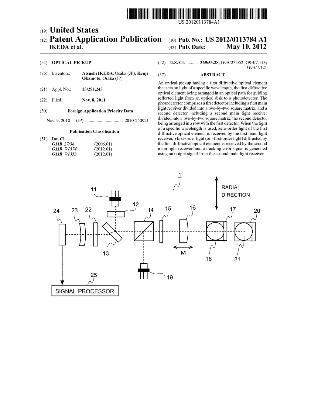 OPTICAL PICKUP - diagram, schematic, and image 01