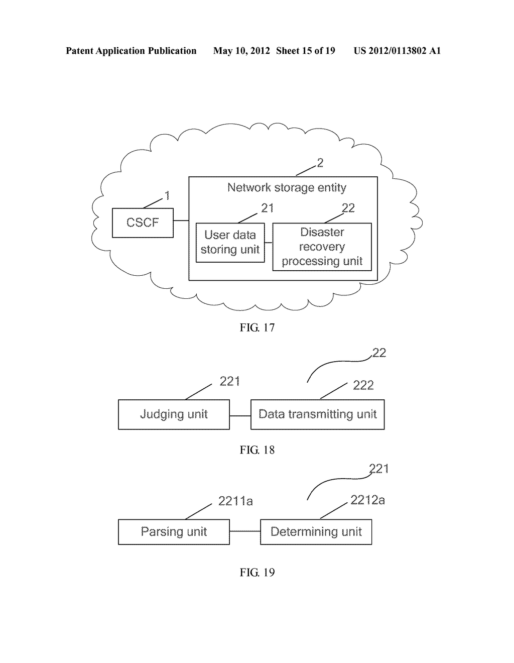 Method, Apparatus, and System for Disaster Recovery of IMS - diagram, schematic, and image 16