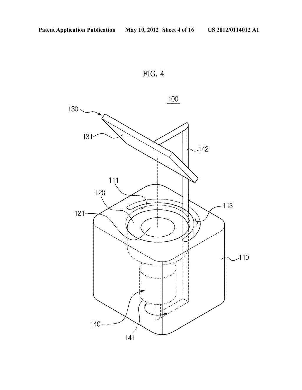 INFRARED RAY DETECTION DEVICE, HEATING COOKER, AND METHOD OF MEASURING     TEMPERATURE OF COOLING CHAMBER OF HEATING COOKER - diagram, schematic, and image 05