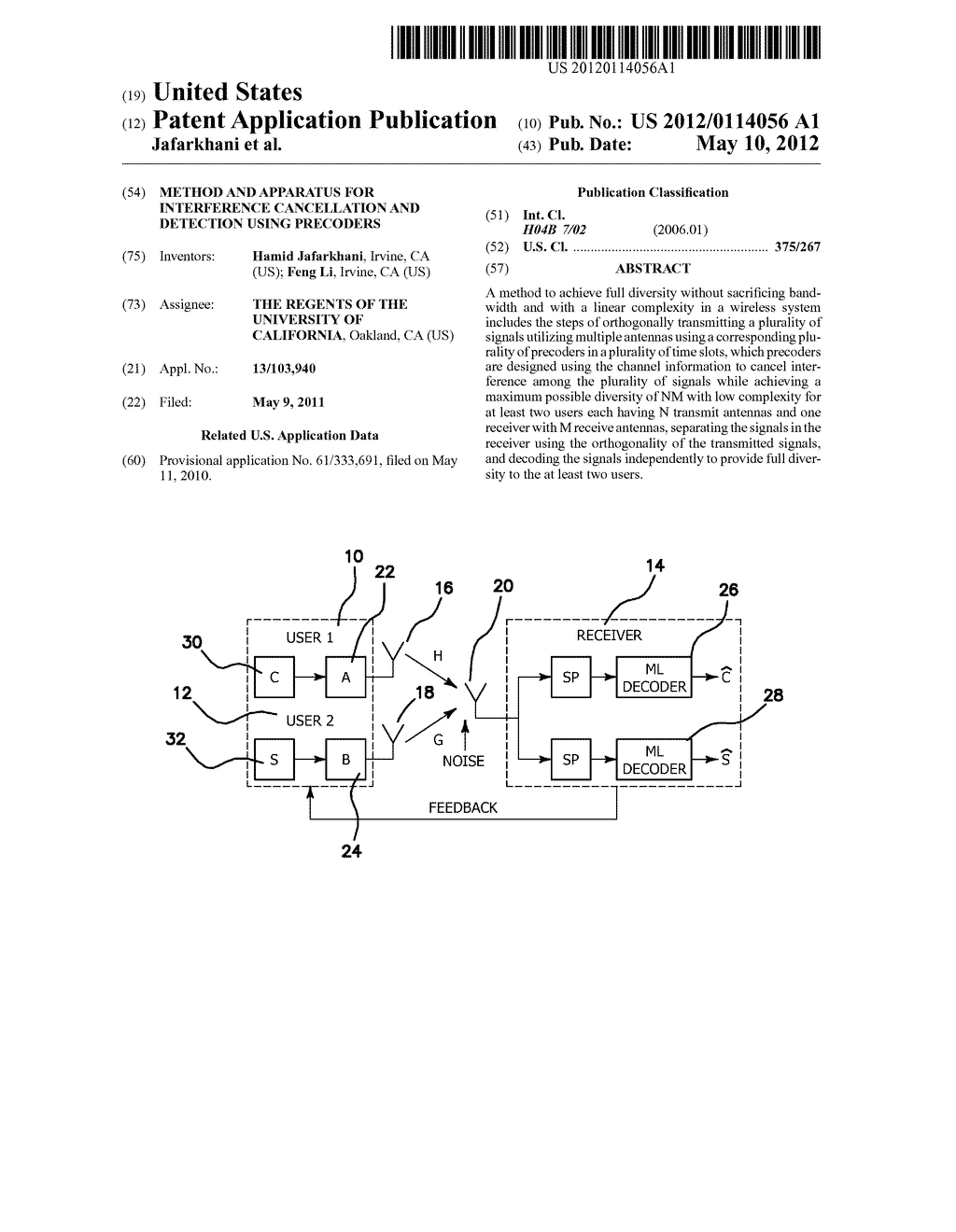 METHOD AND APPARATUS FOR INTERFERENCE CANCELLATION AND DETECTION USING     PRECODERS - diagram, schematic, and image 01