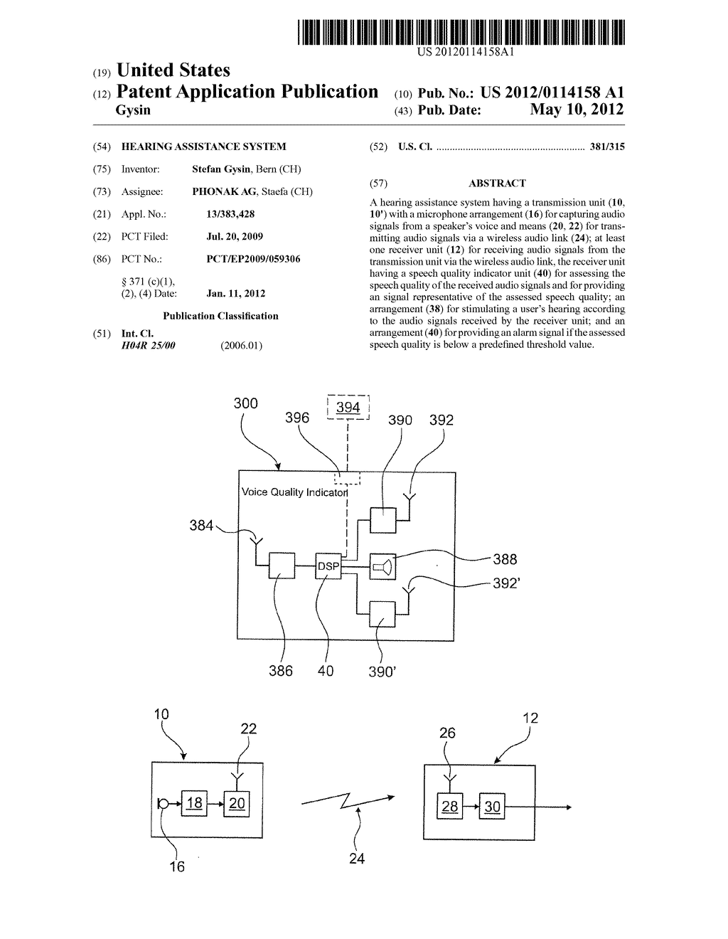 HEARING ASSISTANCE SYSTEM - diagram, schematic, and image 01