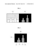 IMAGE PROCESSING APPARATUS AND METHOD OF GENERATING A MULTI-VIEW IMAGE diagram and image