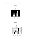 IMAGE PROCESSING APPARATUS AND METHOD OF GENERATING A MULTI-VIEW IMAGE diagram and image