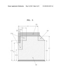 HEAT-DISSIPATING STRUCTURE AND MULTIMEDIA REPRODUCTION DEVICE INCLUDING     THE SAME diagram and image