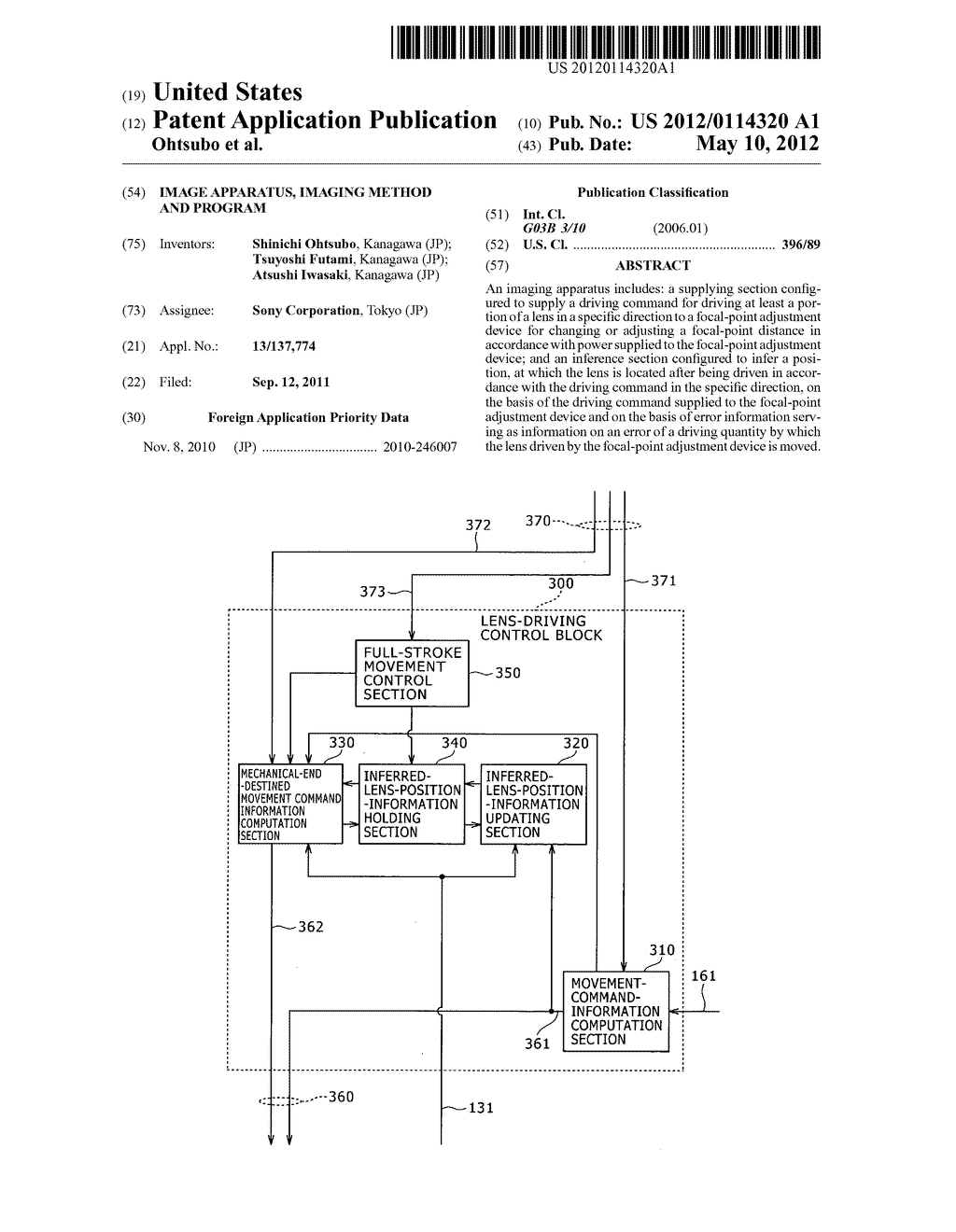 Image apparatus, imaging method and program - diagram, schematic, and image 01