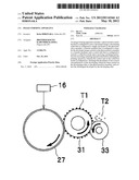 Image Forming Apparatus diagram and image