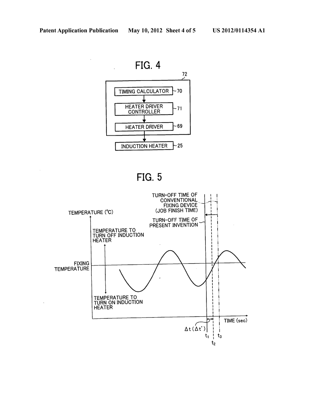 Fixing Device, Image Forming Apparatus Incorporating Same, And Method For     Fixing Toner Image On Recording Medium - diagram, schematic, and image 05