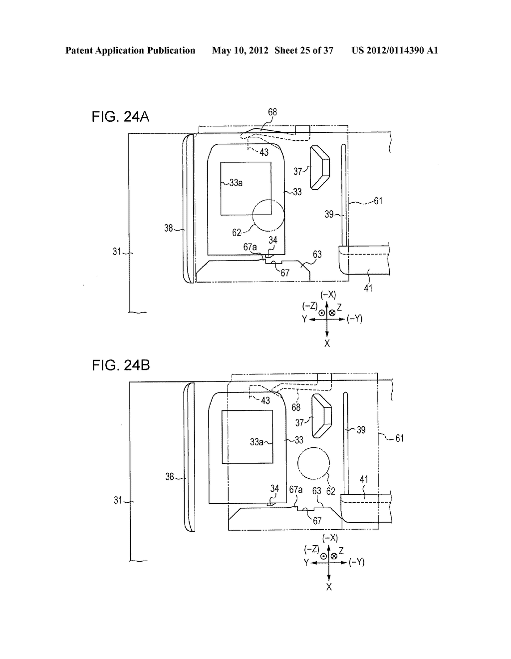 POWDER CONTAINER, IMAGE FORMING APPARATUS, AND POWDER CONTAINER     CONTROLLING METHOD - diagram, schematic, and image 26