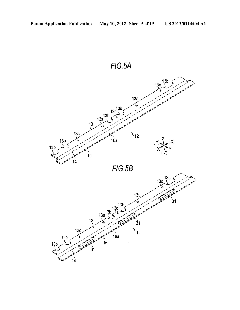 CLEANER, IMAGE FORMING APPARATUS AND CLEANING APPARATUS - diagram, schematic, and image 06