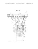 Work Transfer Apparatus for Press Machine, and Work Transfer Unit diagram and image