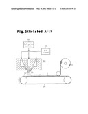 MANUFACTURING APPARATUS FOR NONWOVEN FABRIC diagram and image