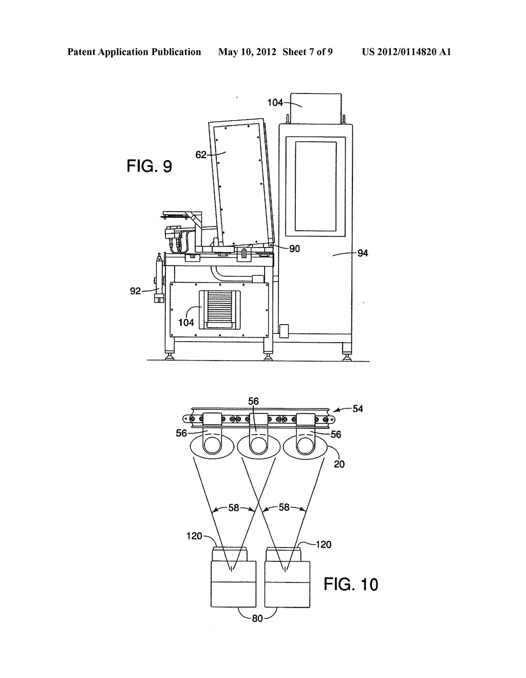 METHOD AND APPARATUS FOR LASER MARKING OBJECTS - diagram, schematic, and image 08