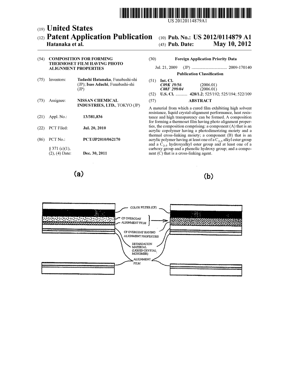 COMPOSITION FOR FORMING THERMOSET FILM HAVING PHOTO ALIGNMENT PROPERTIES - diagram, schematic, and image 01