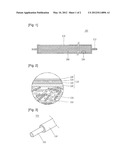 METHOD FOR FABRICATING CORE OF VACUUM INSULATION PANEL, CORE OF VACUUM     INSULATION PANEL, AND VACUUM INSULATION PANEL HAVING THE SAME diagram and image