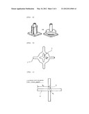 ANTISTATIC ULTRAFINE FIBER AND METHOD FOR PRODUCING THE SAME diagram and image